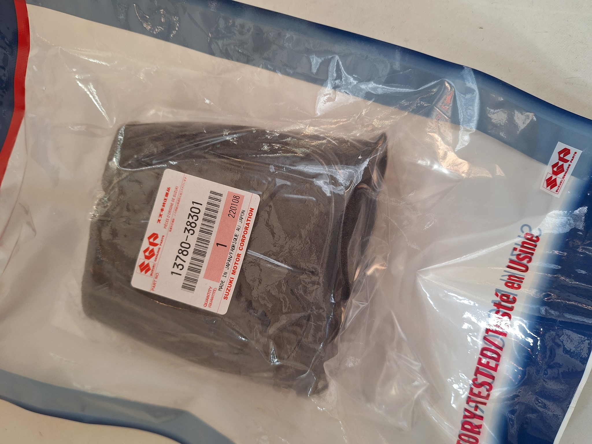 Bild von SUZUKI  LUFTFILTER  13780-38301